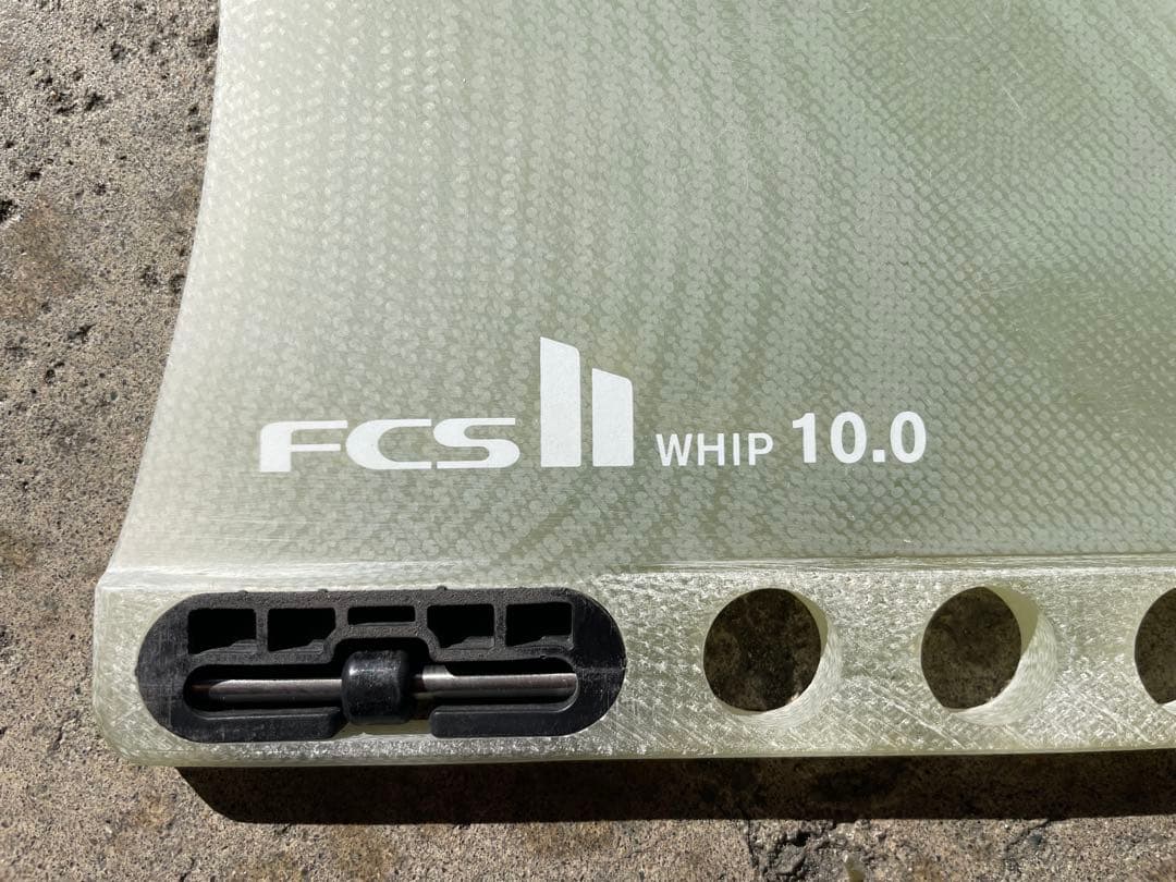 FCS II WHIP 【10.0 】ロングボードセンターフィン