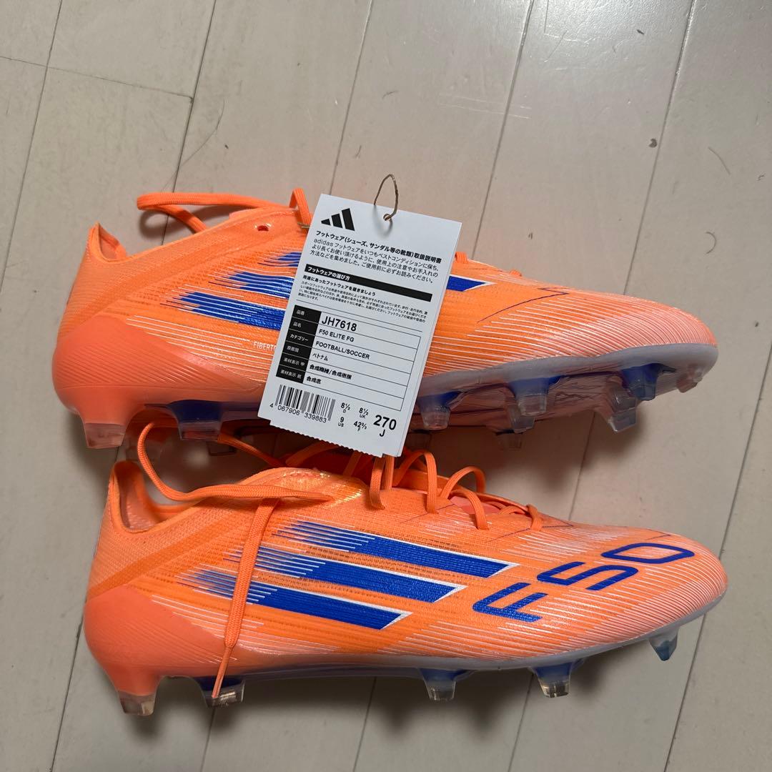 adidas F50 サッカーシューズ 27.0cm