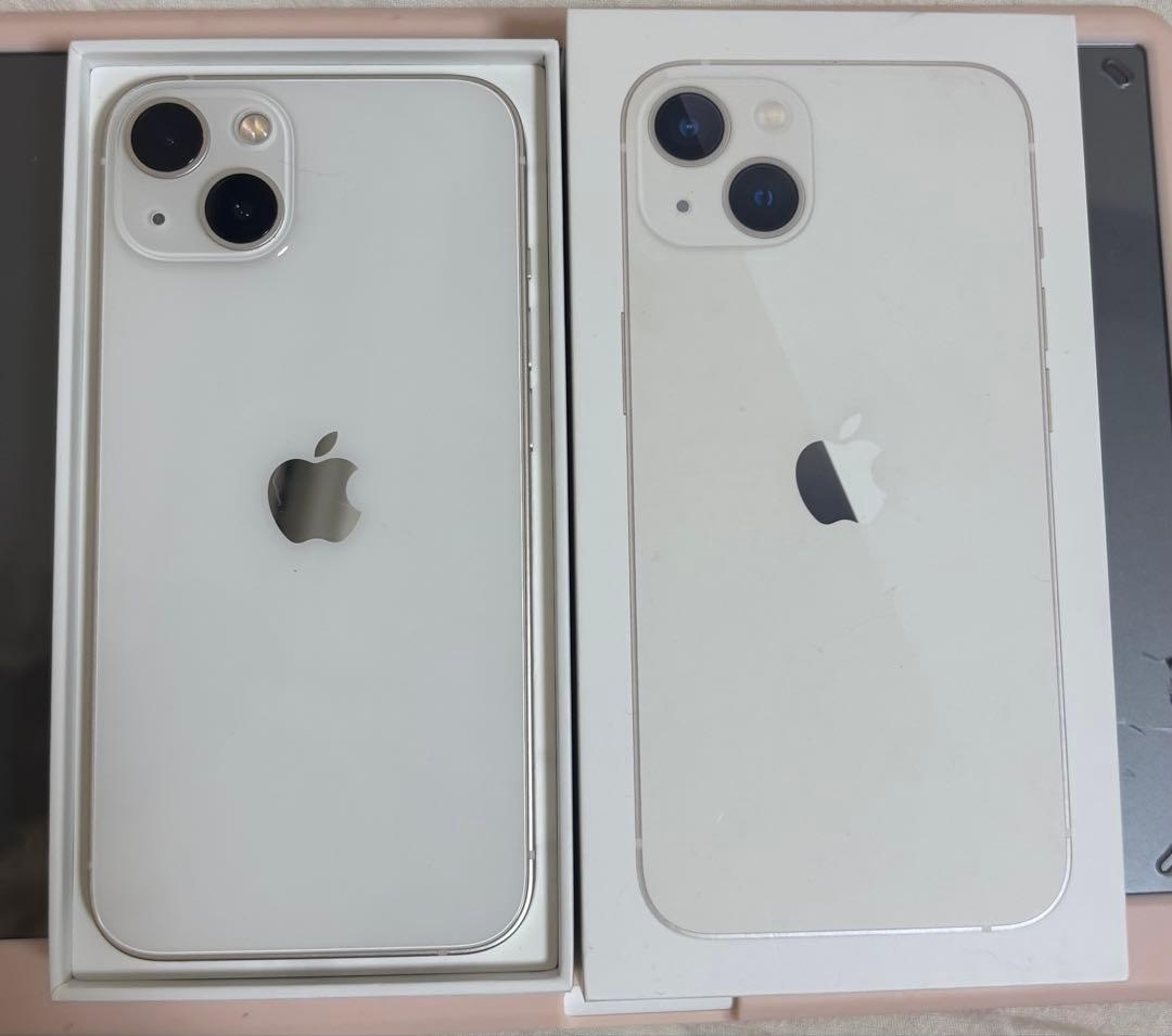 【12時間以内に発送】Apple iPhone 13 ホワイト 本体