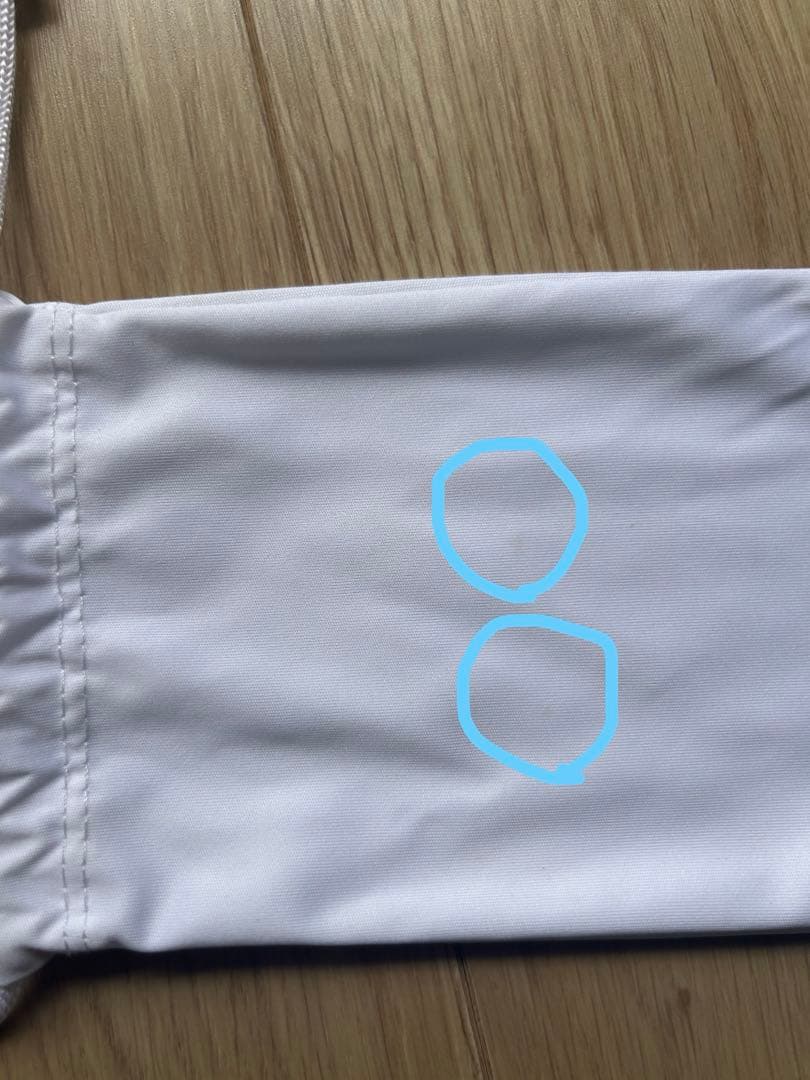 ろい　Sungod Velans