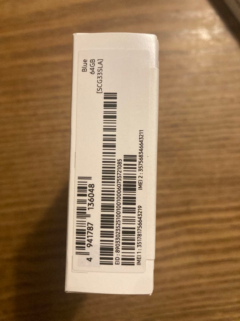 Samsung Galaxy A25 5G Blue 64GB 本体