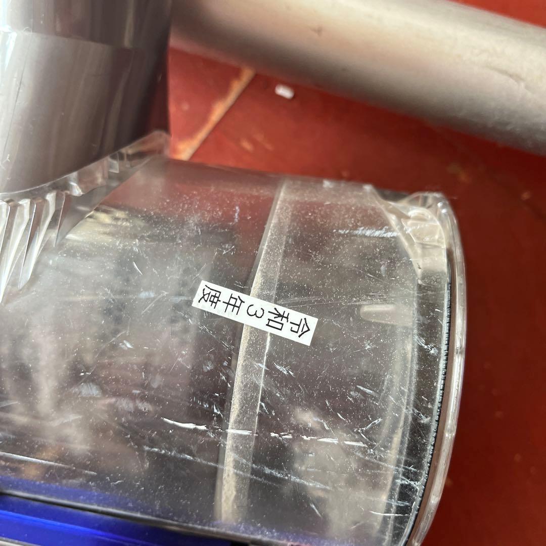 Dyson DC35 モーターヘッド 本体　下取りにも