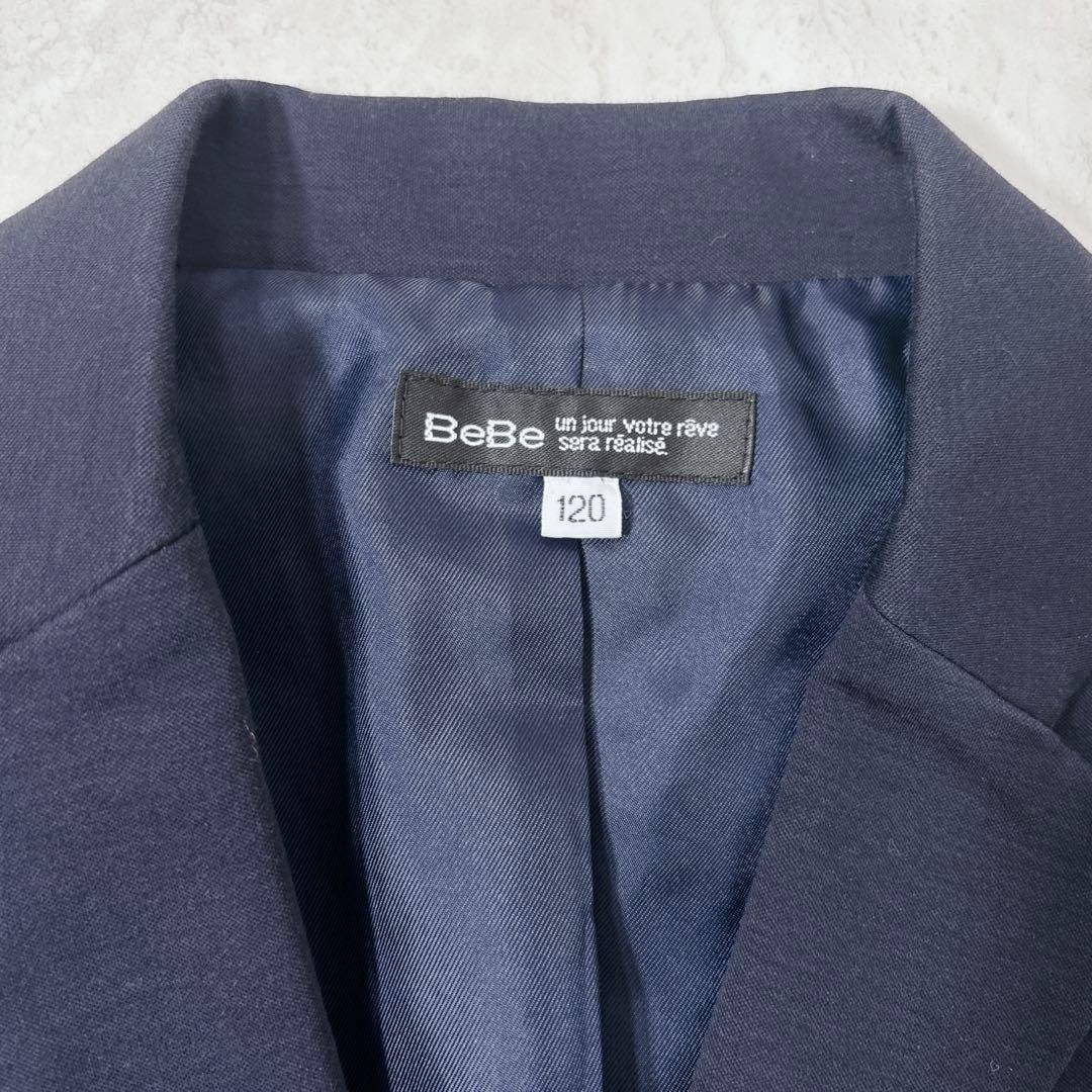 神戸美茶 様　120★BeBe 男の子 フォーマルスーツ 4点セット ストレッチ