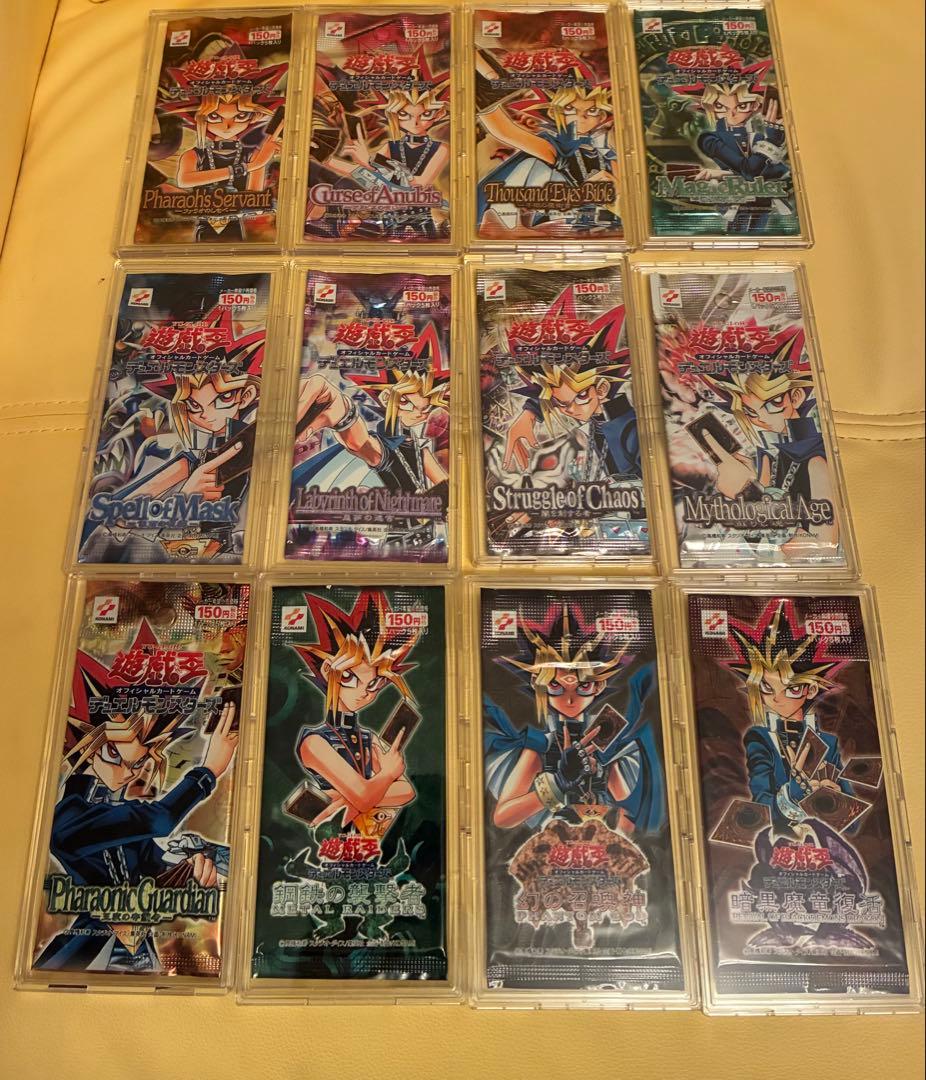 遊戯王 2期 未開封パック セット