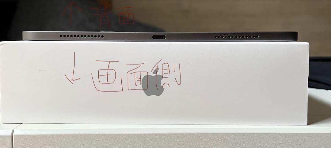 iPad Pro 11インチ　第二世代　Wi-Fiモデル　　128GB