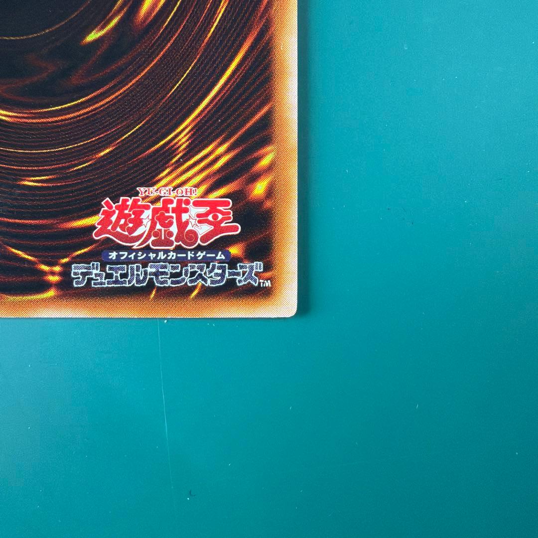 遊戯王OCG チェミナイ・エルフ BC-34