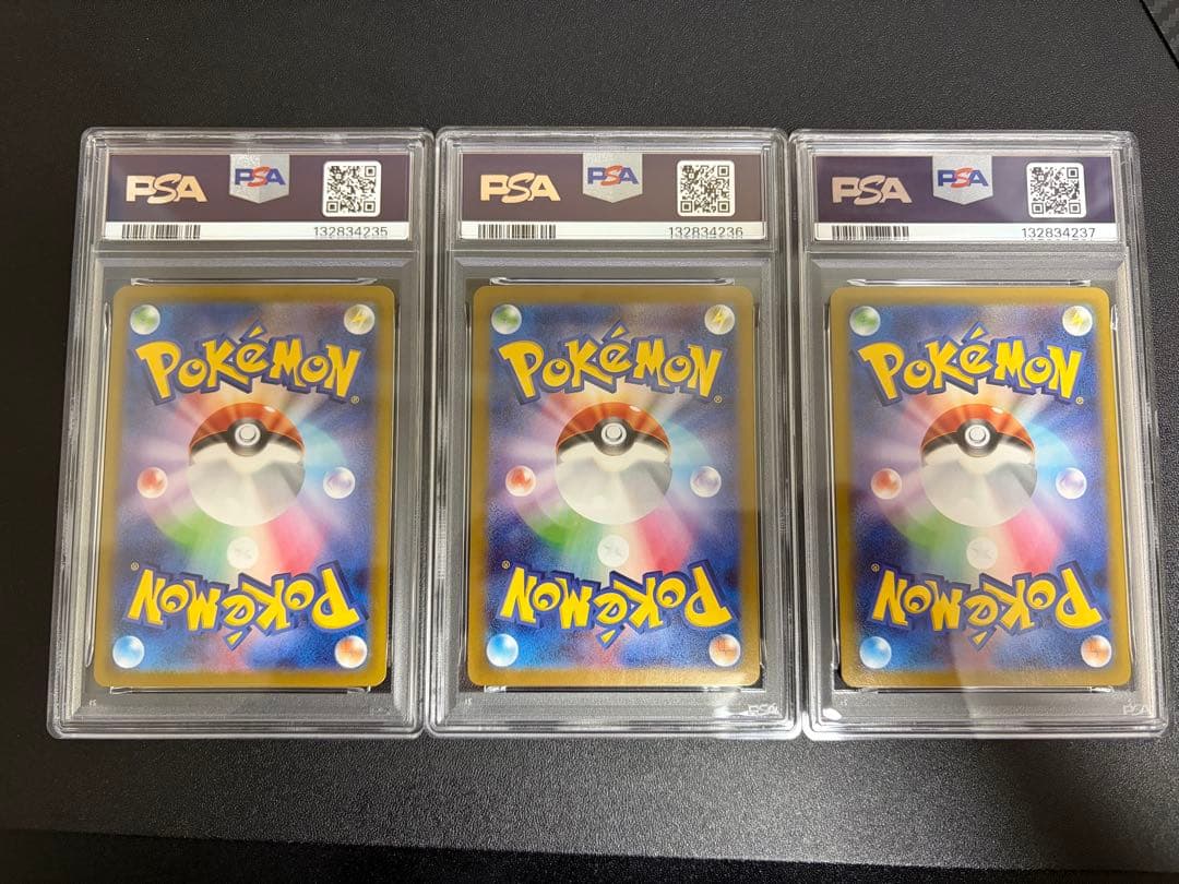 【⭐️PSA10⭐️3連番⭐️】メガサーナイト メガルカリオ メガラティアス