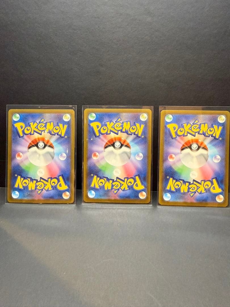 g*鷹様 ポケモンカード　メガドリーム　マリィのオーロンゲSAS 3枚セット