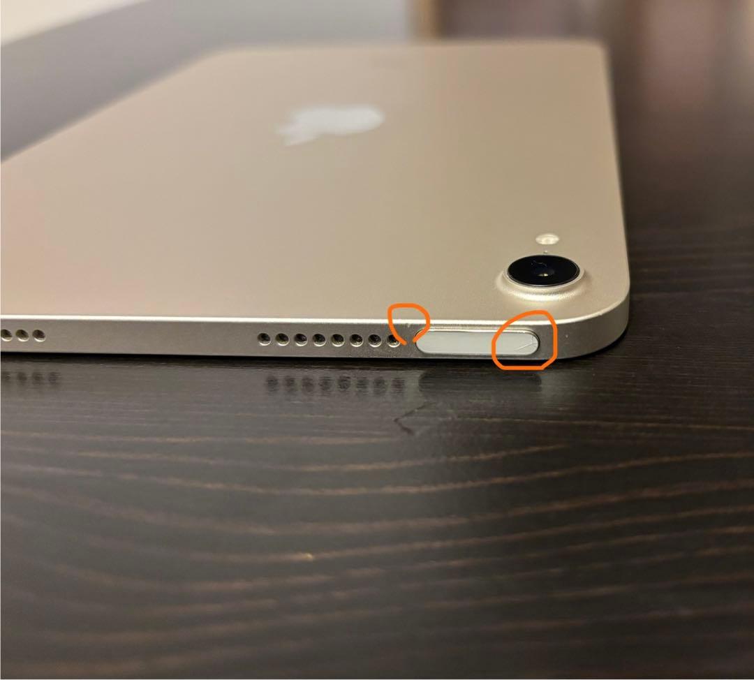 iPad mini 第6世代 Wi-Fiモデル 本体+ガラスフィルム