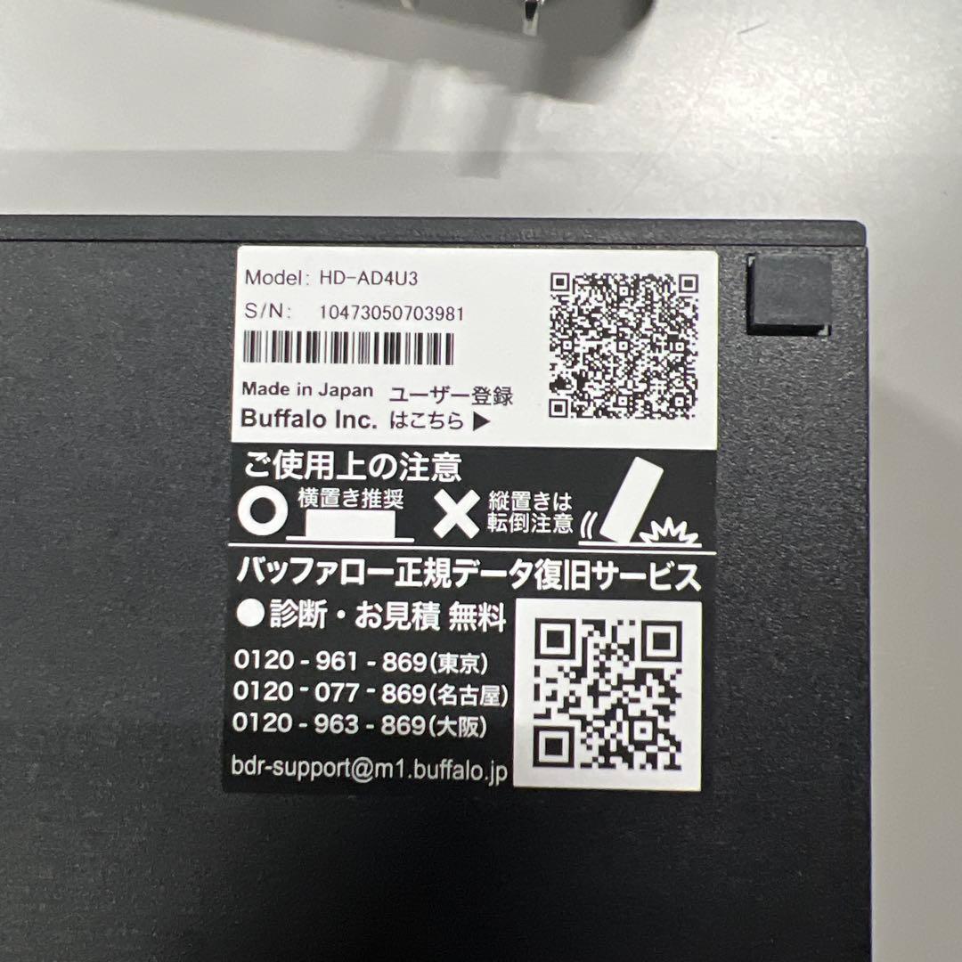 未使用　BUFFALO HD-AD4U3 4TB 外付けハードディスク