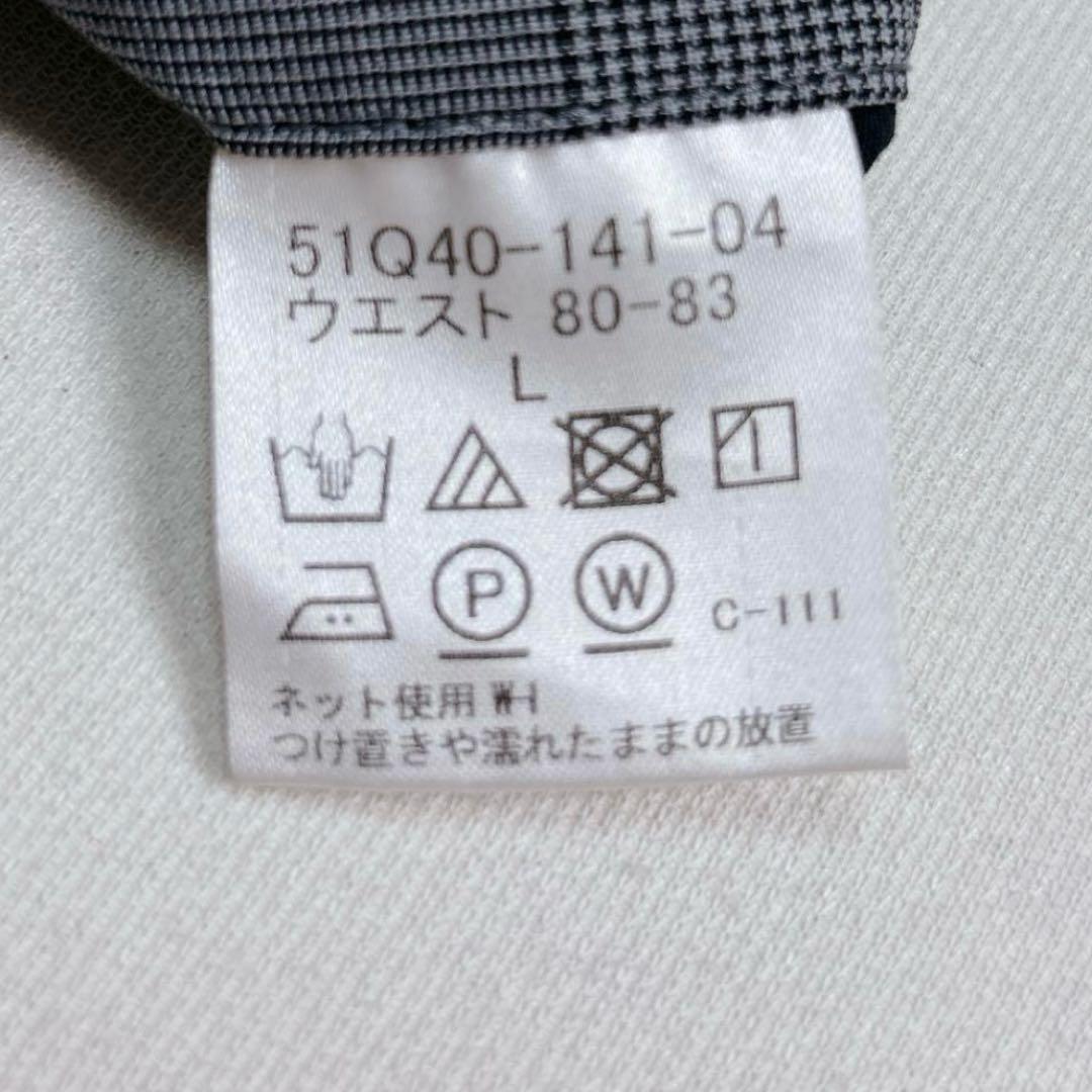 【Lサイズ】ブラックレーベルクレストブリッジ チェック セットアップ スーツ