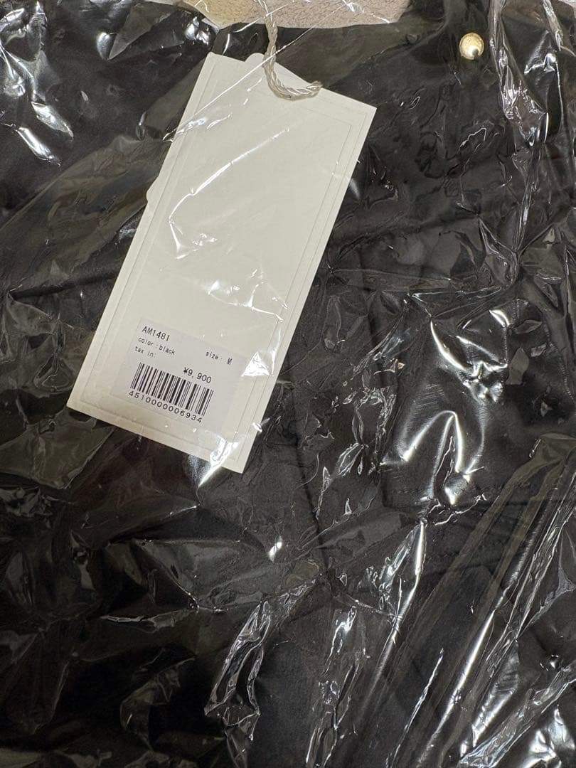 andmary Mel gather skirt Mサイズ