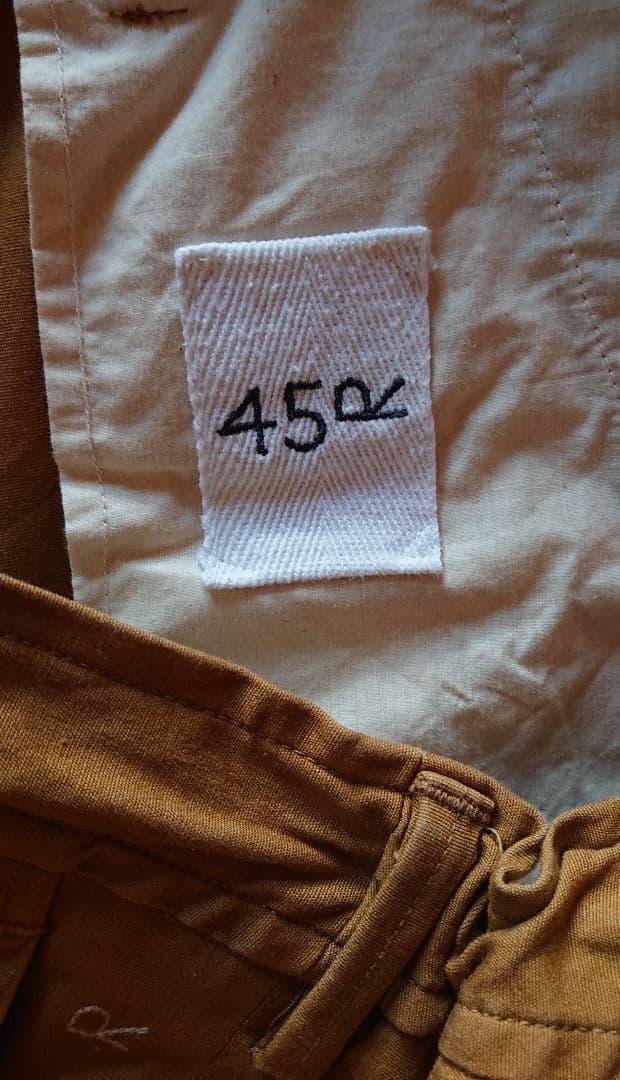 45R☆コットンストレッチ イージースリムパンツ/キャメル♪