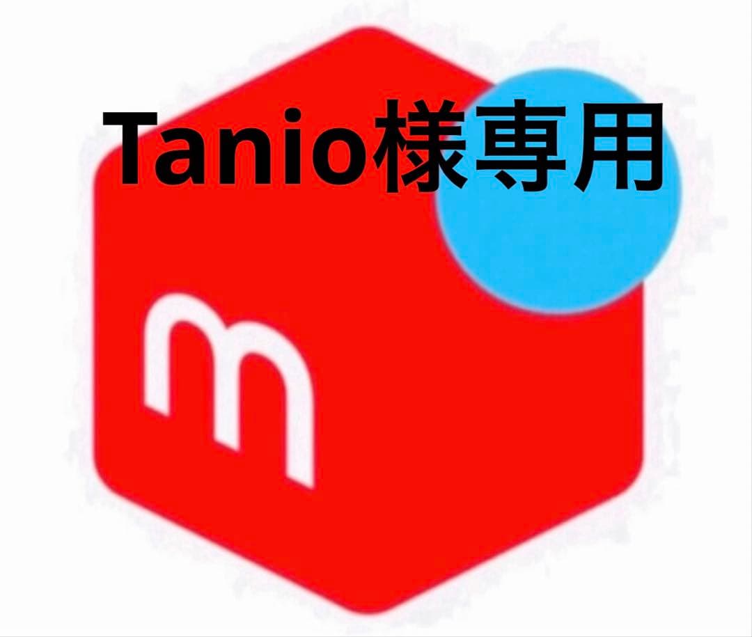 その他 Tanio