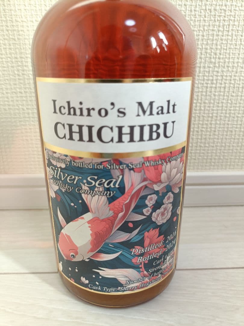 イチローズモルト シルバーシール シェリーホグスヘッドSilver Seal秩父