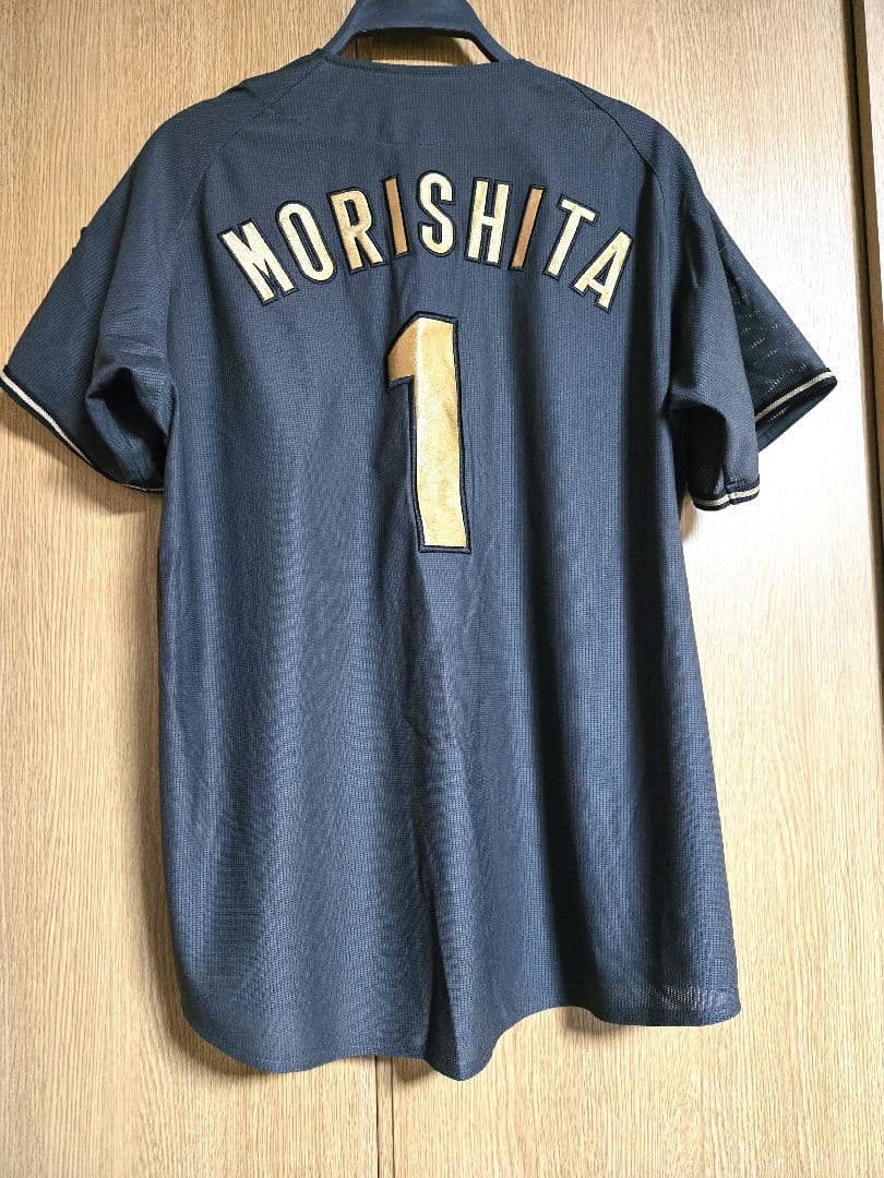 HANSIN Tigers ユニフォーム Mサイズ