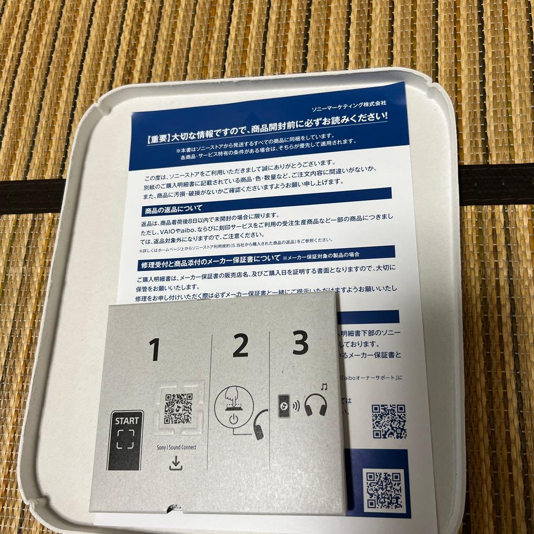 極美品 SONY WH1000-XM6 付属品完備