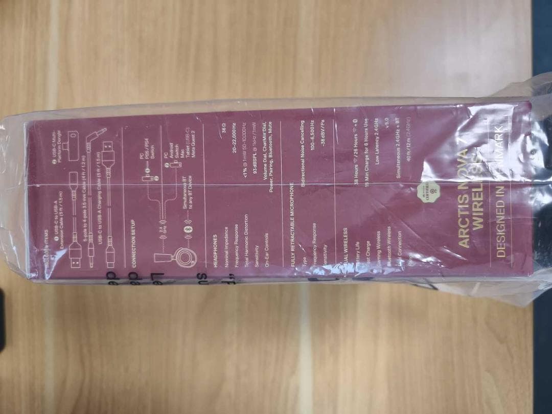 ヘッドホン SteelSeries Arctis Nova 7 Dragon Edition