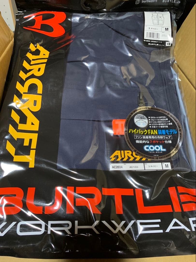 BURTLE AC2034 ネイビー Mサイズ 作業用ベスト