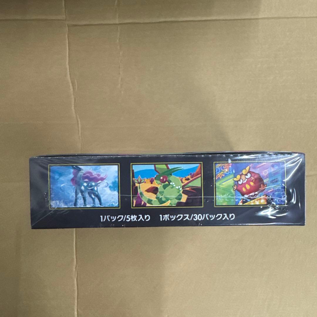 ポケモンカード　インフェルノx シュリンク付き　1box