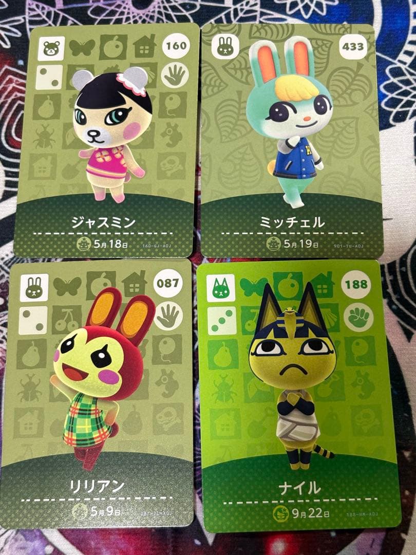 最終今週いっぱい大幅値下 どうぶつの森 アミーボカードセット 16枚＋オマケ付き