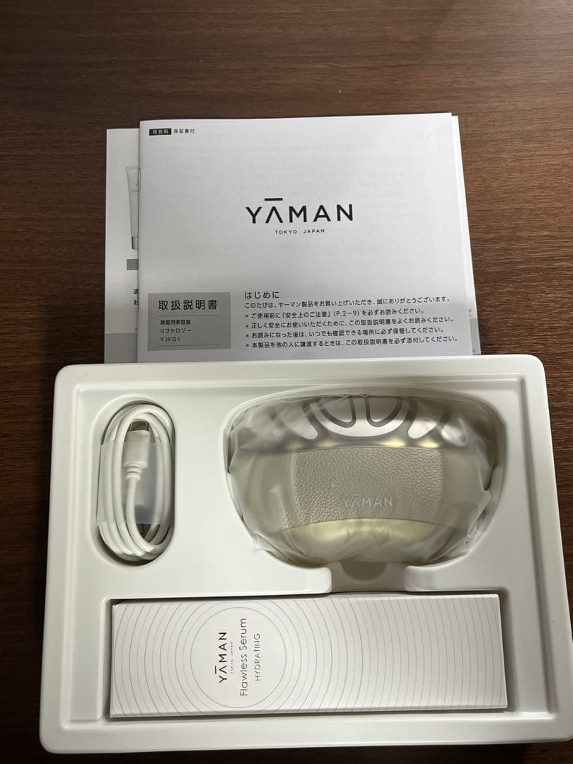 リフトケア特化型美顔器 リフトロジー YJFD1N ゴールド