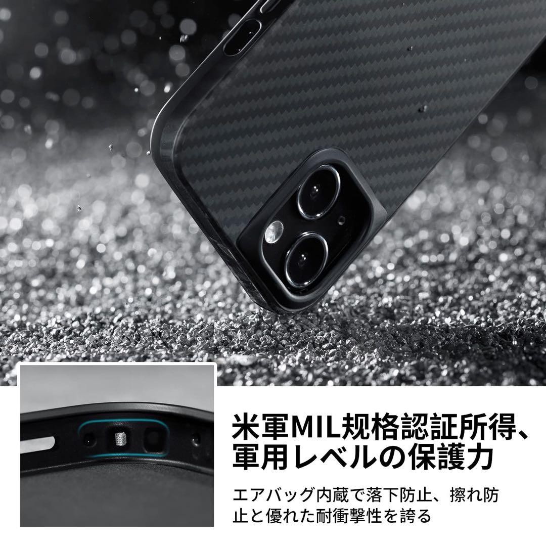 早い者勝ち❣️iPhone 14Pro用ケース