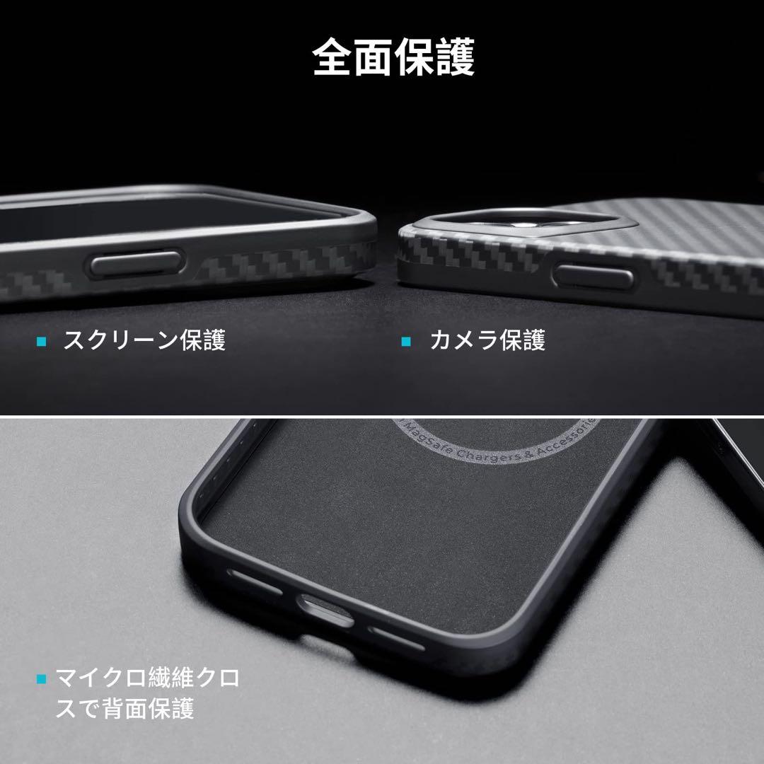 早い者勝ち❣️iPhone 14Pro用ケース