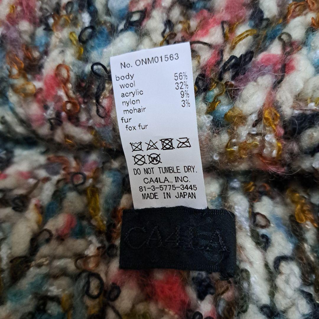 CA4LA フォックスファー　ニット帽　マルチカラー COCOOMO