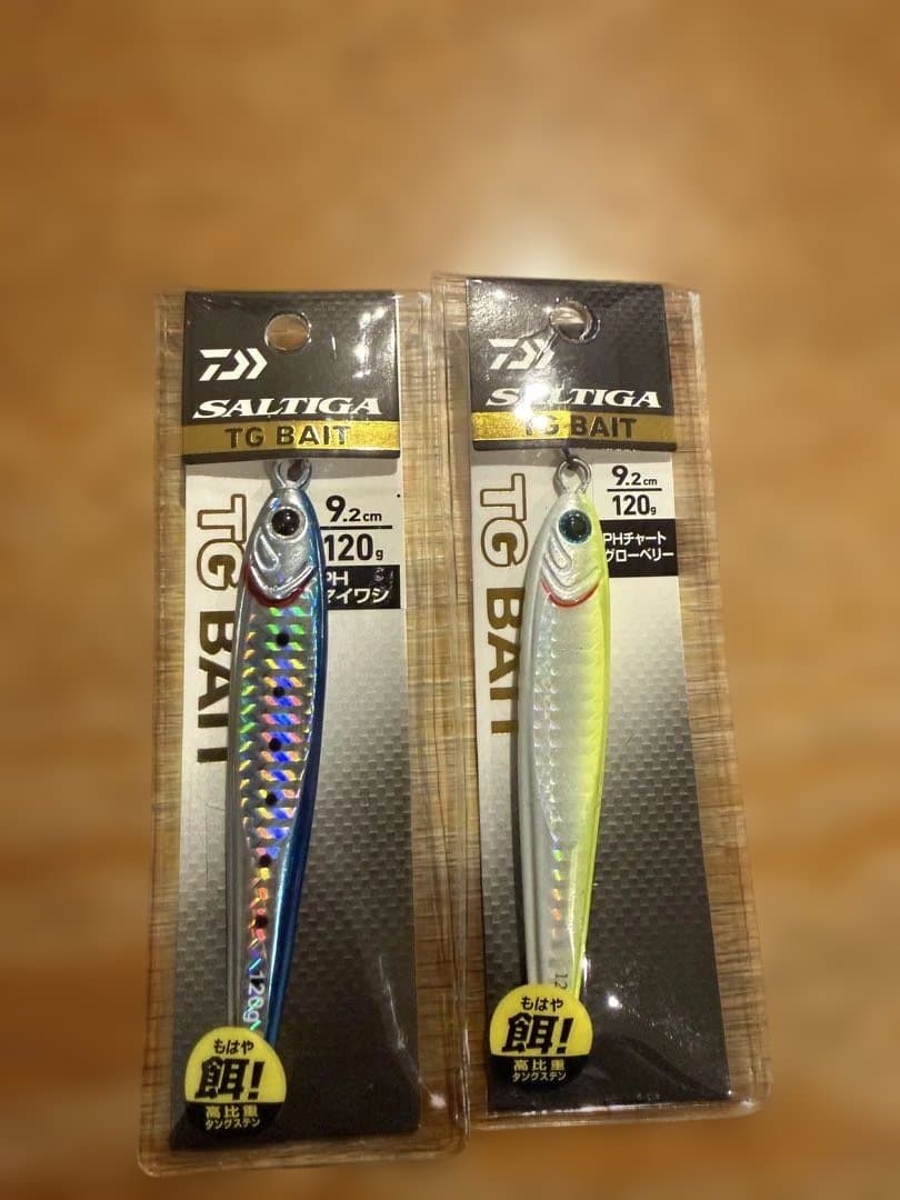 SALTIGA TG BAIT メタルジグ 9.2cm 120g　※値下げ不可