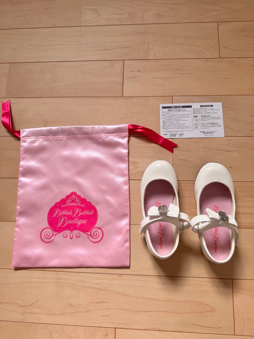 【ビビデバディデブディック】アリエルドレス120センチ