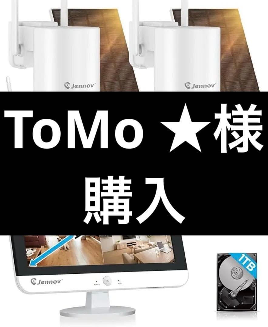 完全無線 ‼️防犯カメラ ワイヤレス 屋外 ソーラー 400万画素 360°回転