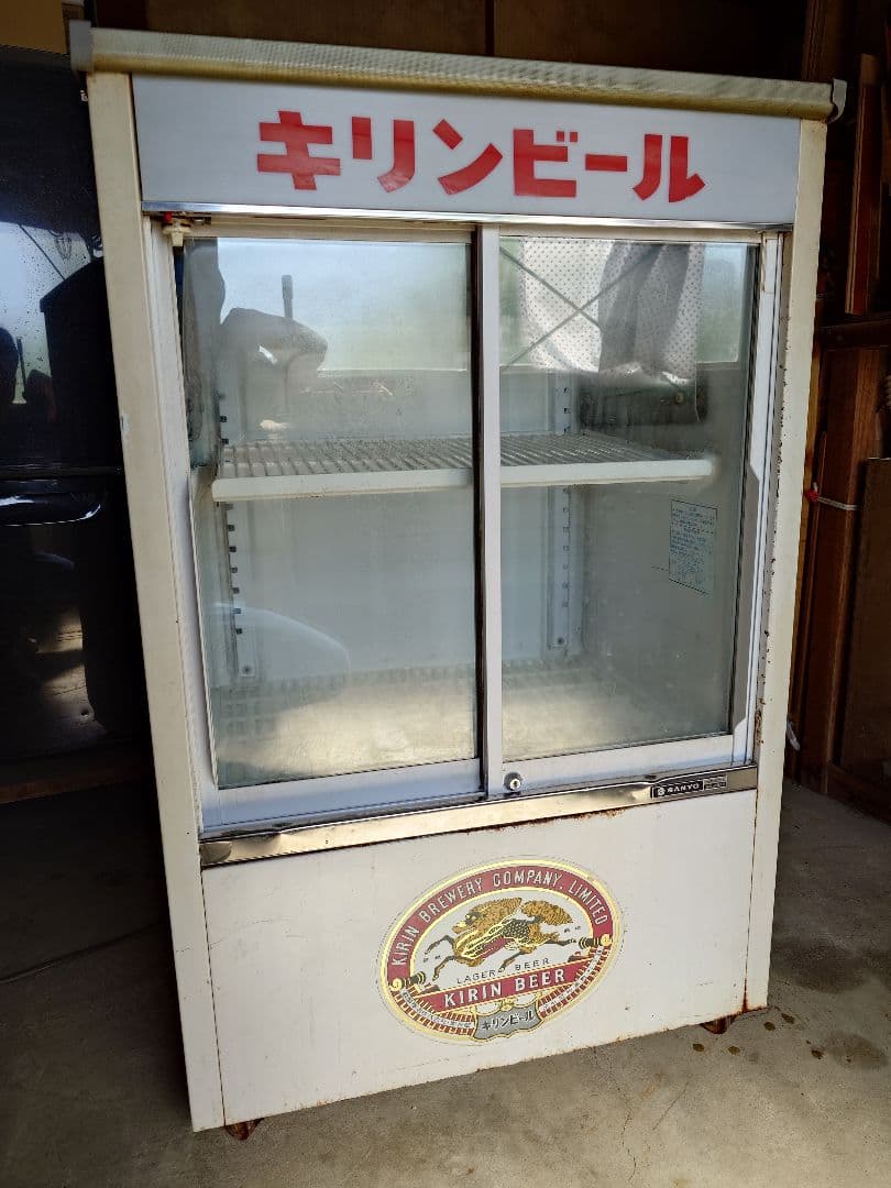 キリンビール 冷蔵庫 2段棚付き