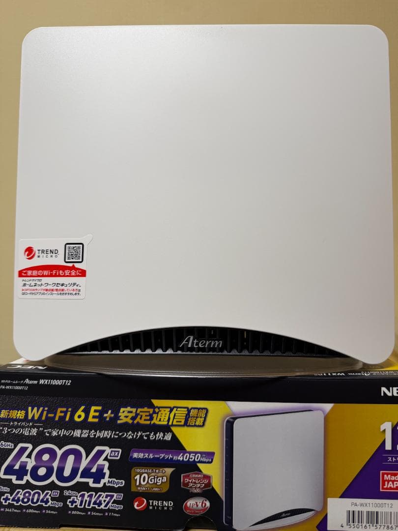 NEC Aterm WX11000T12 Wi-Fiホームルータ