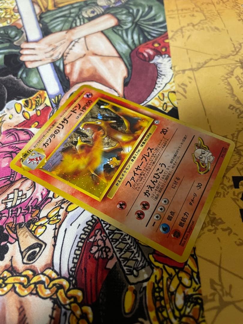 【美品】カツラのリザードン