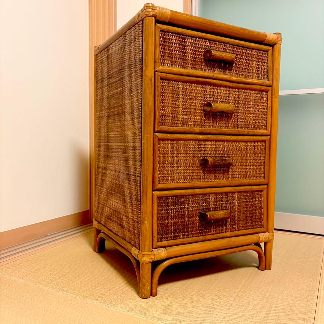【美品】ラタンチェスト ４段 藤家具 高品質 ラタン チェスト