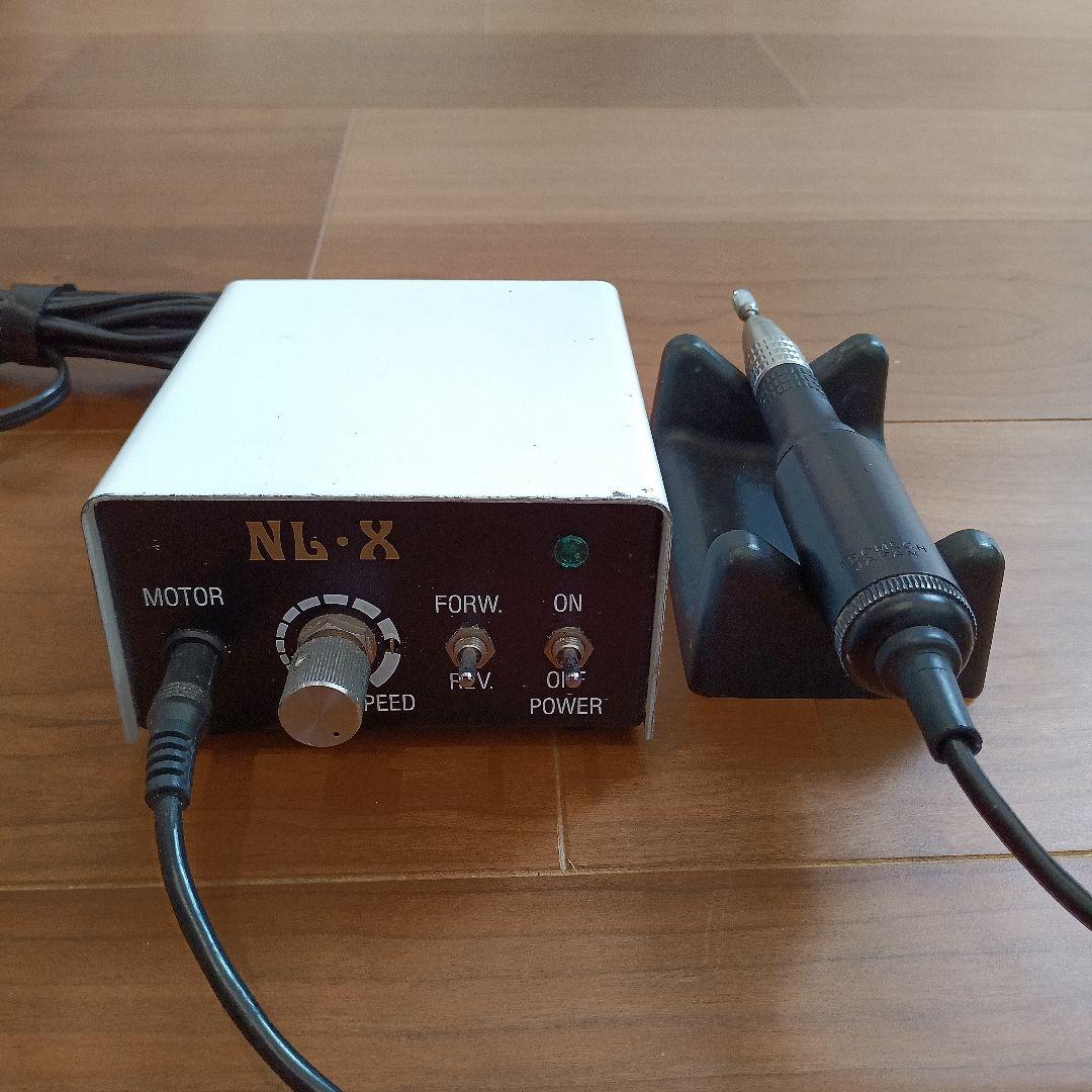 NL-X ネイルケア モーター ハンドピース