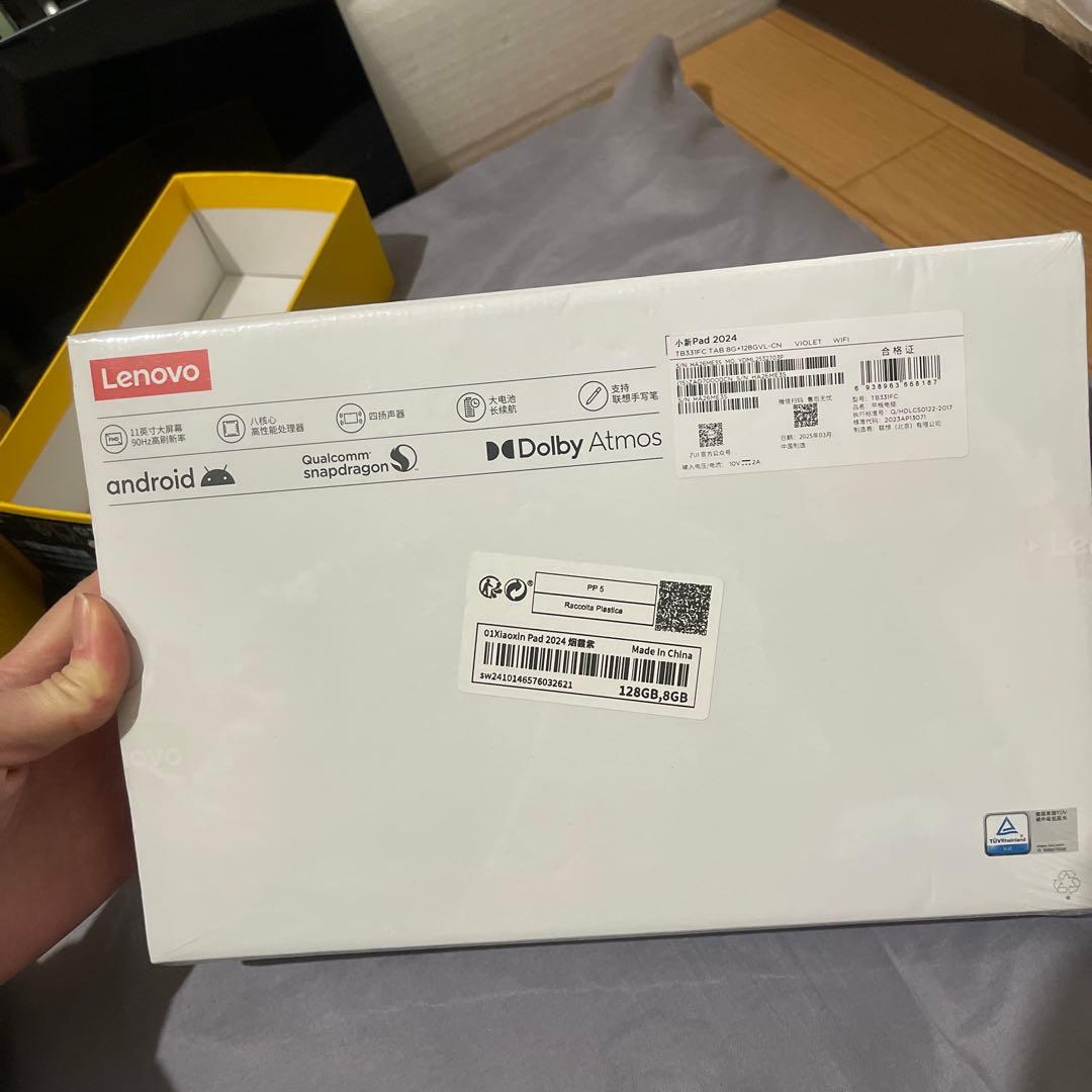iPadアクセサリー Lenovo Xiaoxin Pad 2024 8/128GB