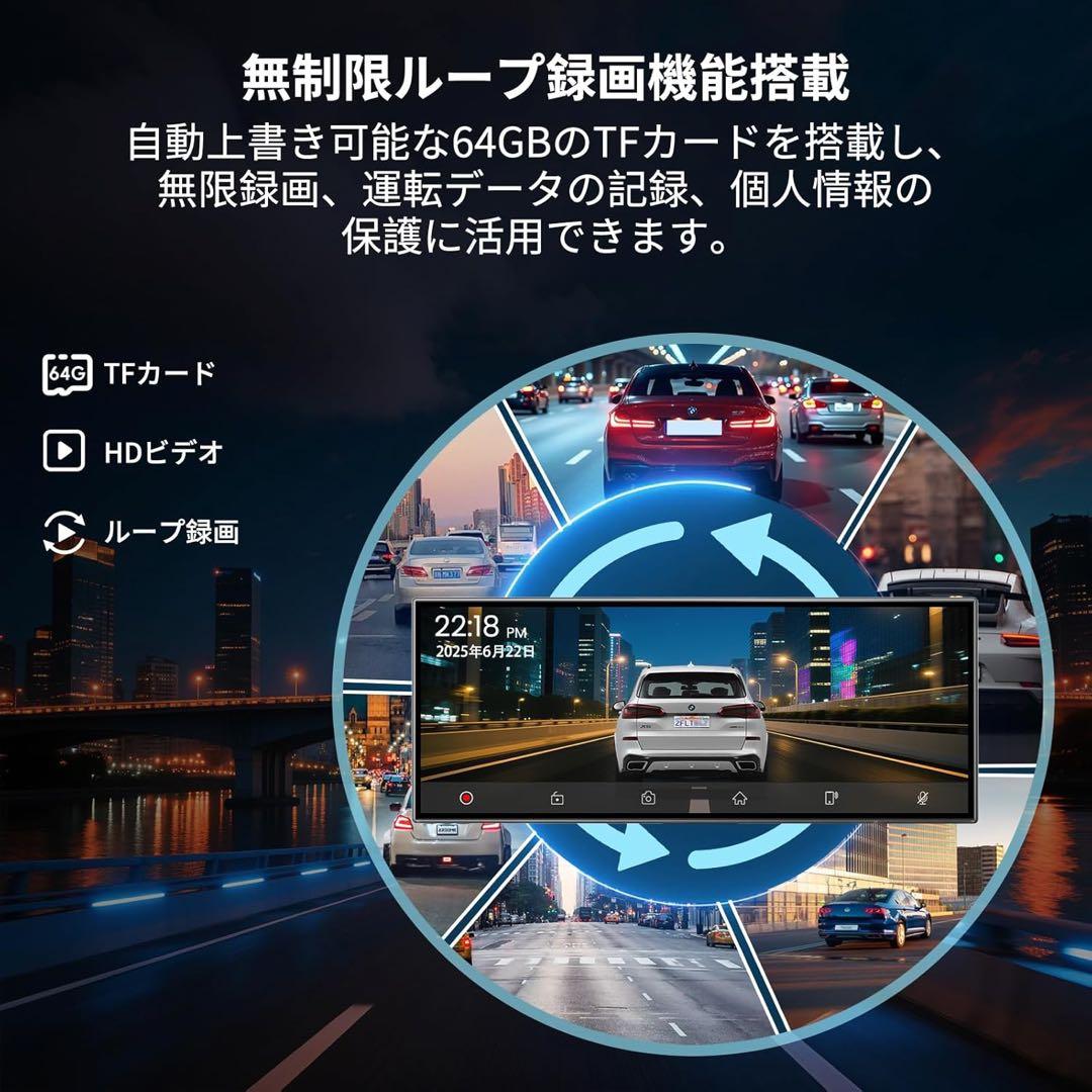 大画面11.5インチ❣️ポータブル カーオーディオ ドライブレコーダー　カーナビ