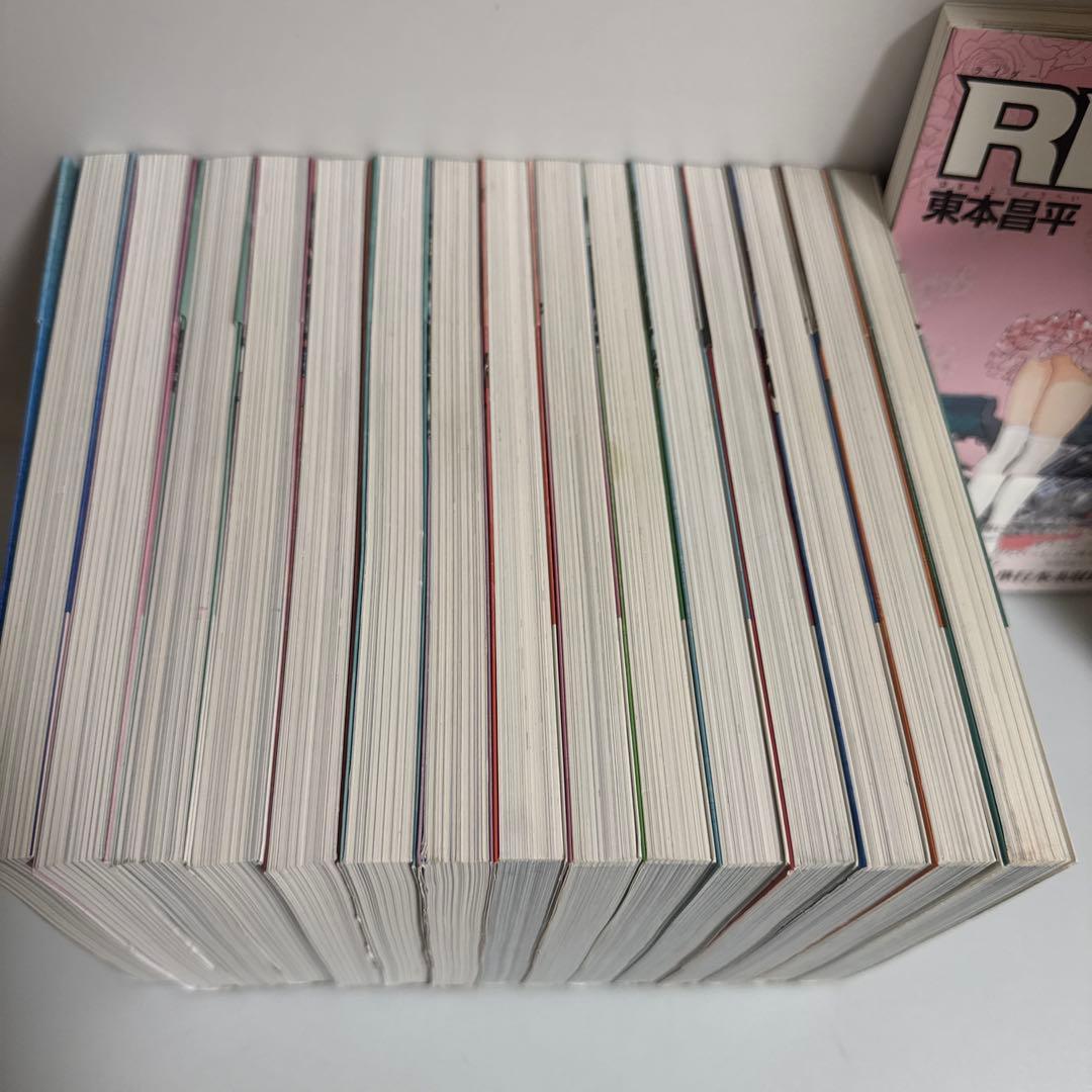 RIDEX 16冊セット 東本昌平