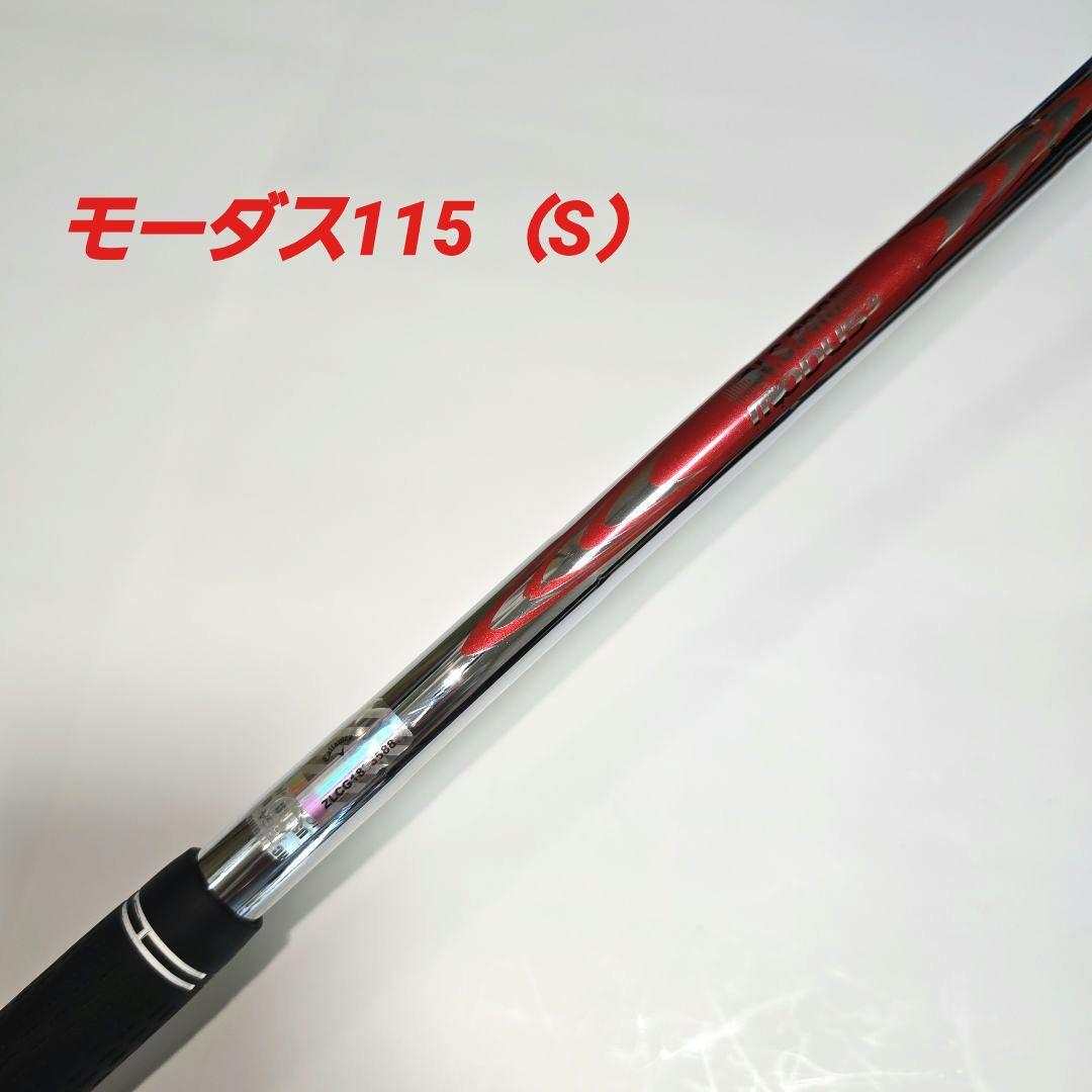 キャロウェイ OPUS ウエッジ 48°52° 2本セット（モーダス115 S）