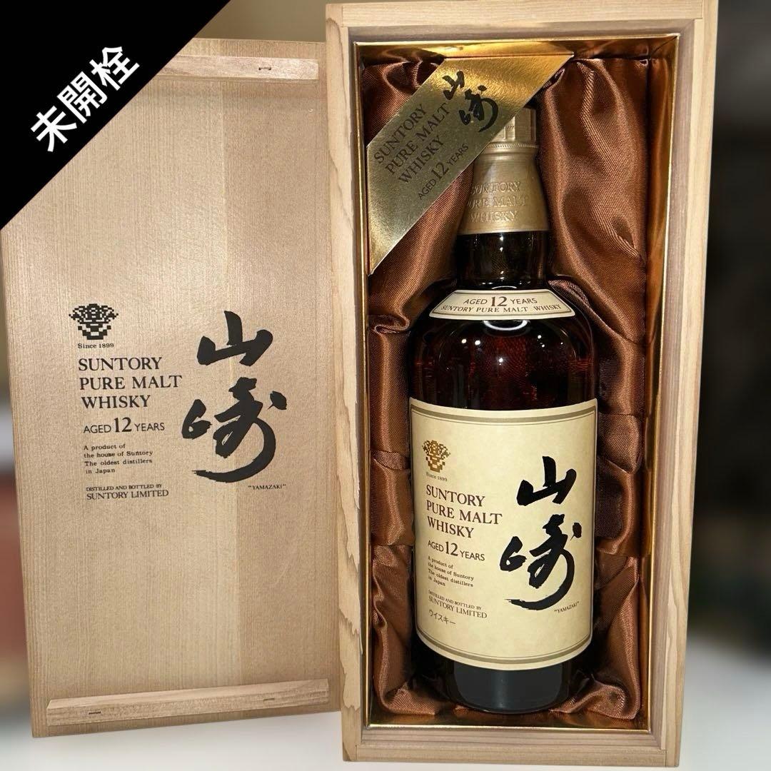 6983 【木箱付き】山崎12年 サントリーピュアモルトウイスキー 750mL