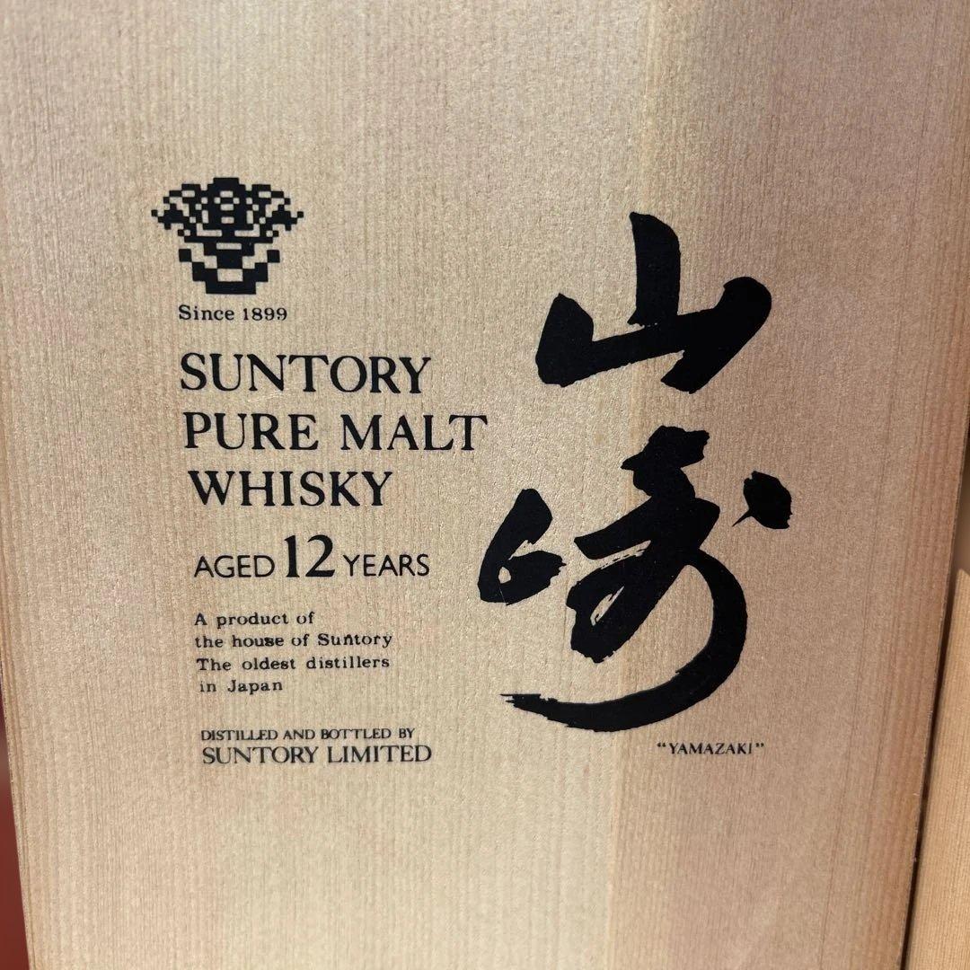 6983 【木箱付き】山崎12年 サントリーピュアモルトウイスキー 750mL