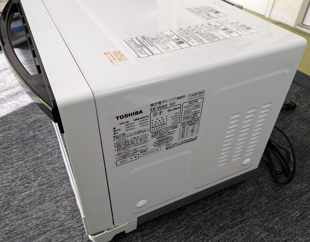 東芝オーブンレンジ　ER-W60(W)