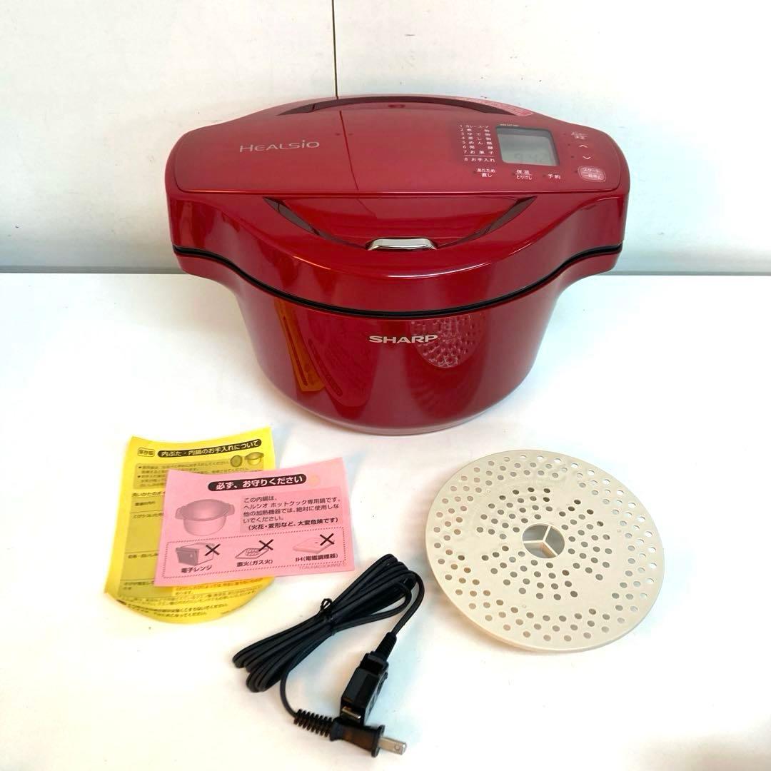 B271-9 SHARP ホットクック ヘルシオ KN-HT16E-R