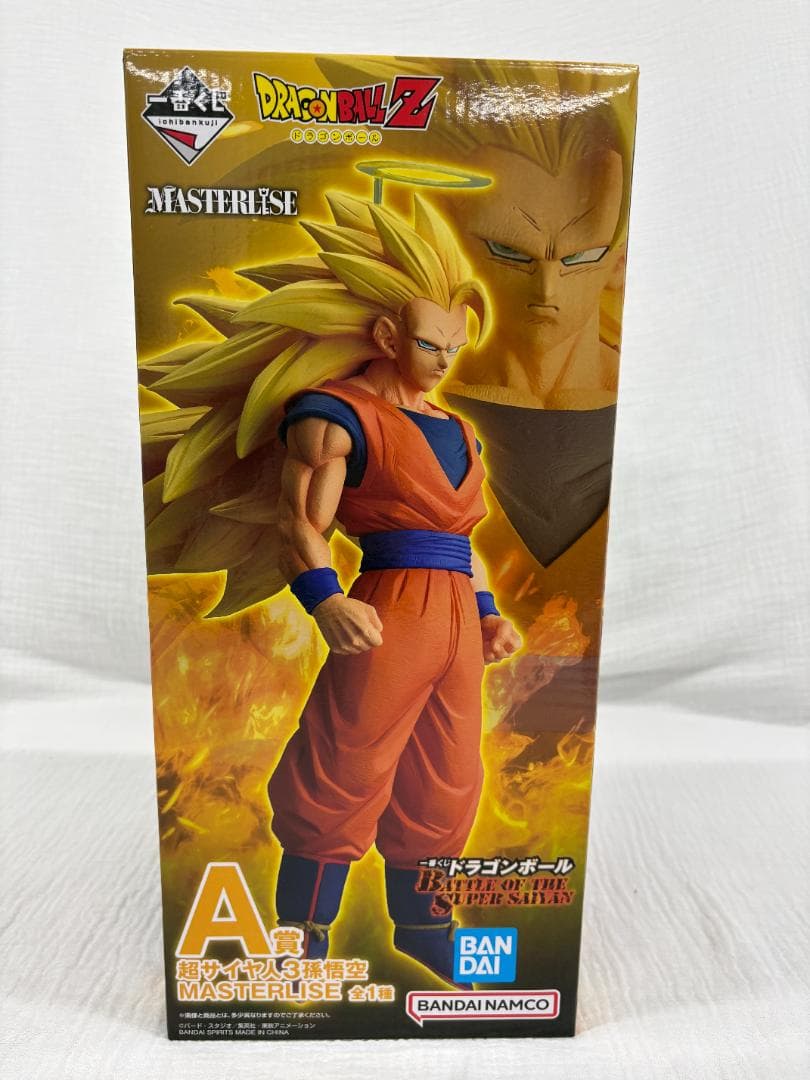 【新品・未開封】一番くじ ドラゴンボール A賞 超サイヤ人3孫悟空 未開封