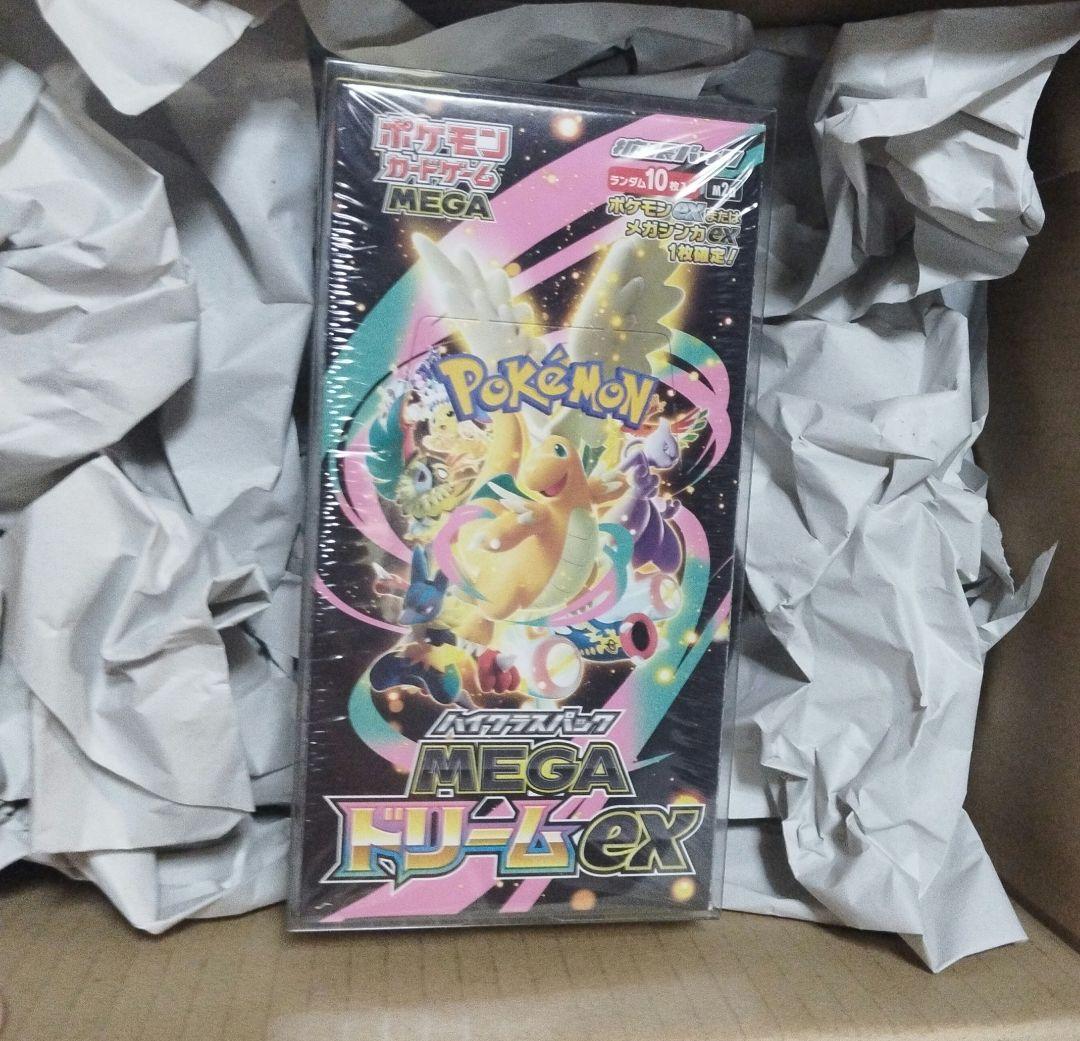 加*彩様 ポケモンハイクラスパック メガドリームex 1box