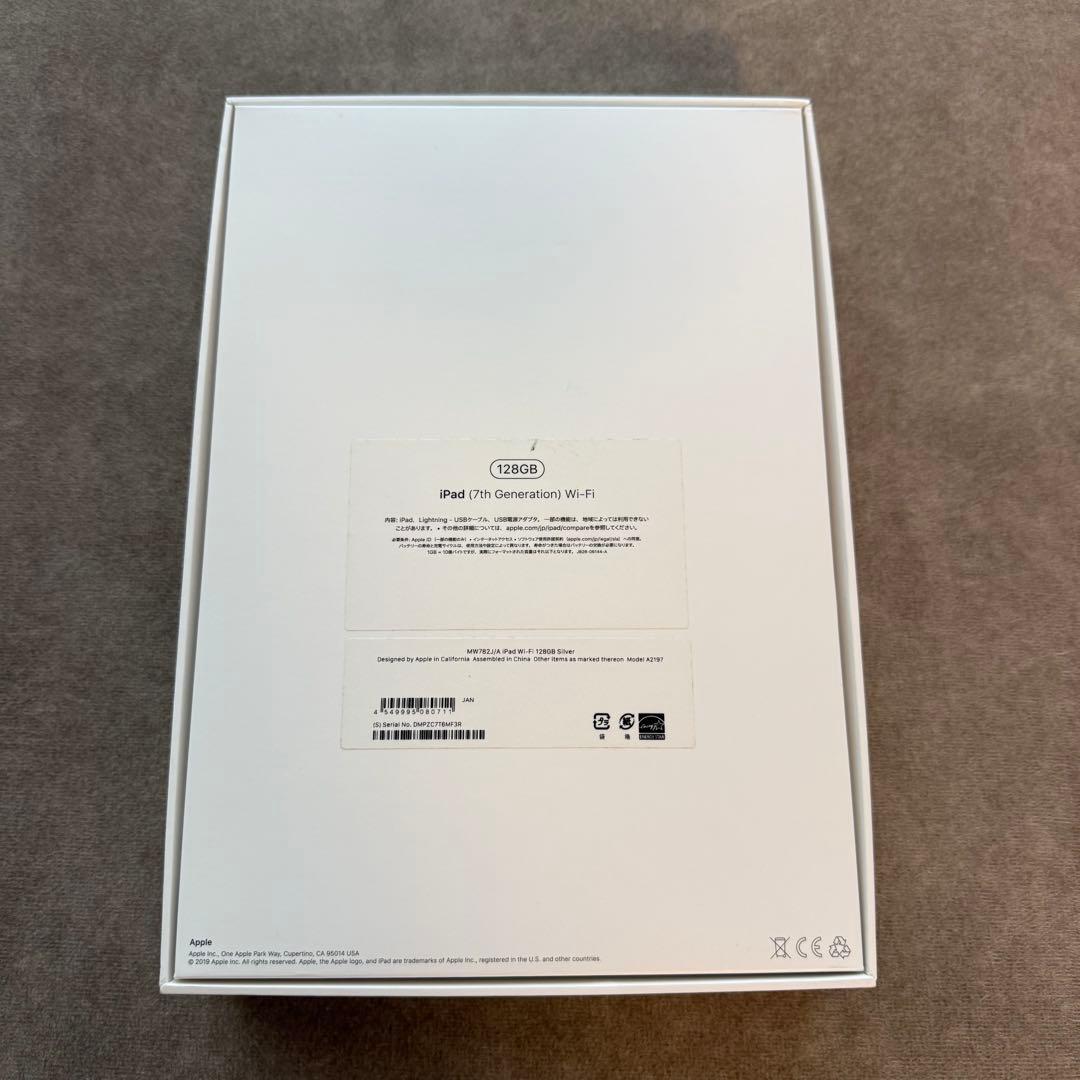 ★Apple iPad 第７世代 Wi-Fi 128GB☆程度良好☆★