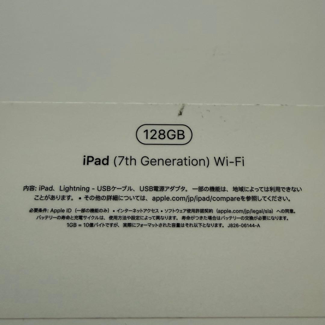 ★Apple iPad 第７世代 Wi-Fi 128GB☆程度良好☆★