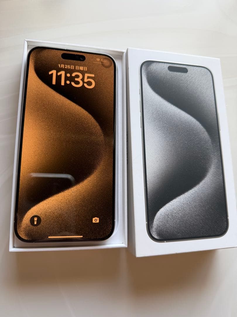 iPhone15 ProMax 512GB ホワイトチタニウム SIMフリー箱付